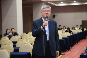 10.17 추계학술대회